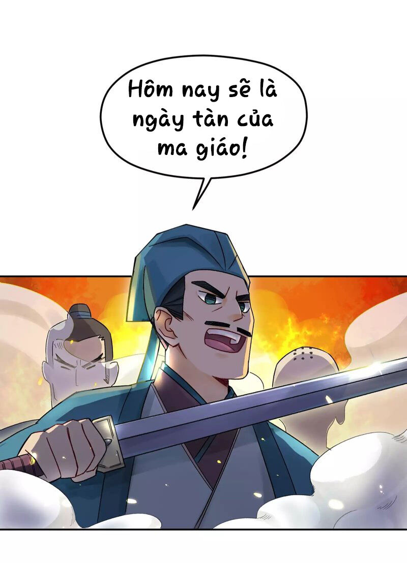 Busted! Darklord - Chương 1