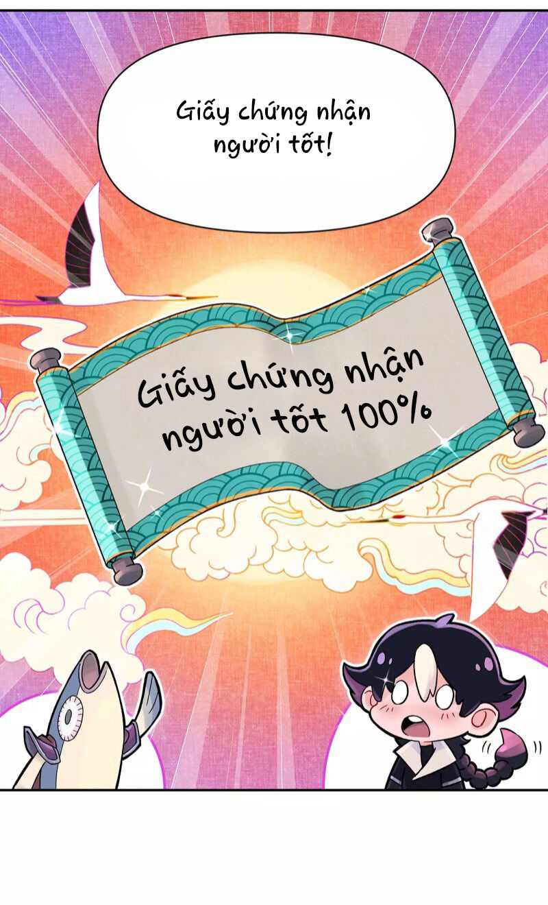 Busted! Darklord - Chương 1