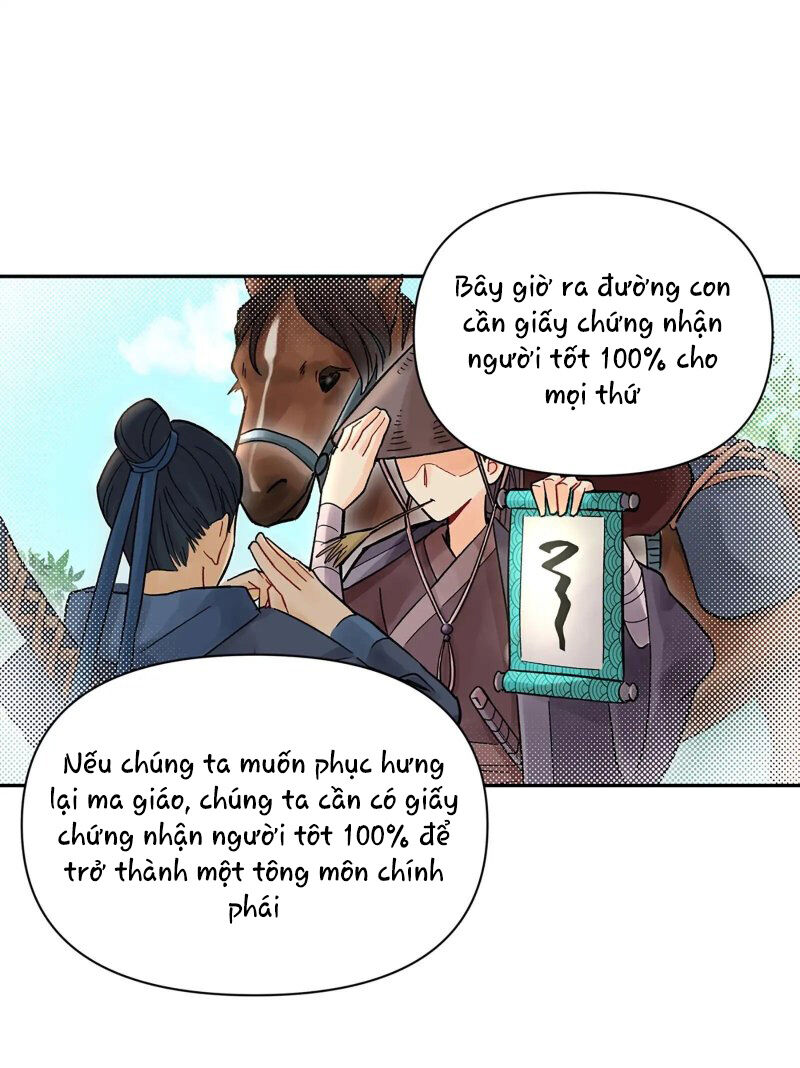 Busted! Darklord - Chương 1