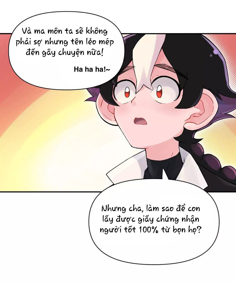 Busted! Darklord - Chương 1