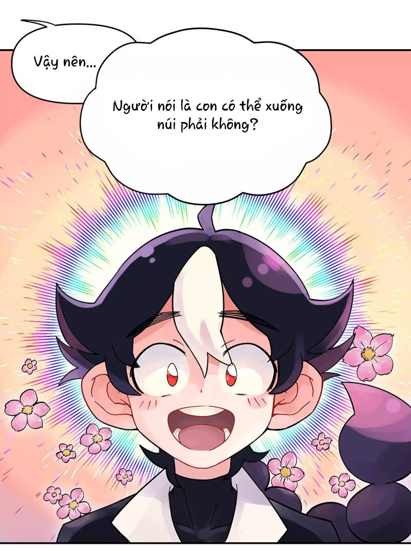 Busted! Darklord - Chương 1