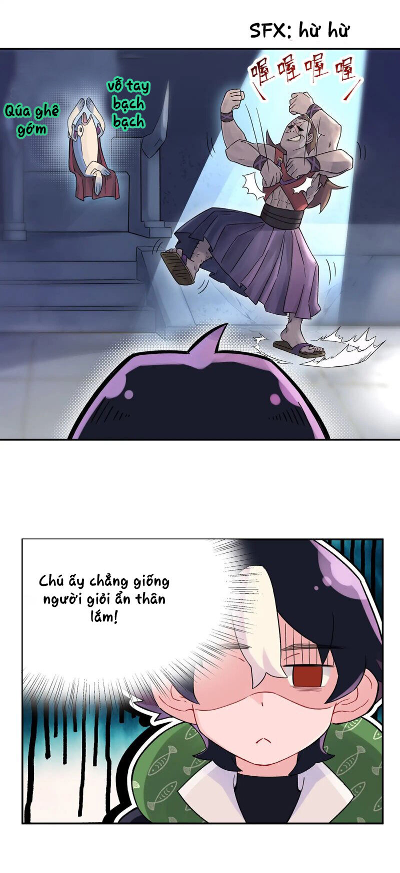 Busted! Darklord - Chương 1