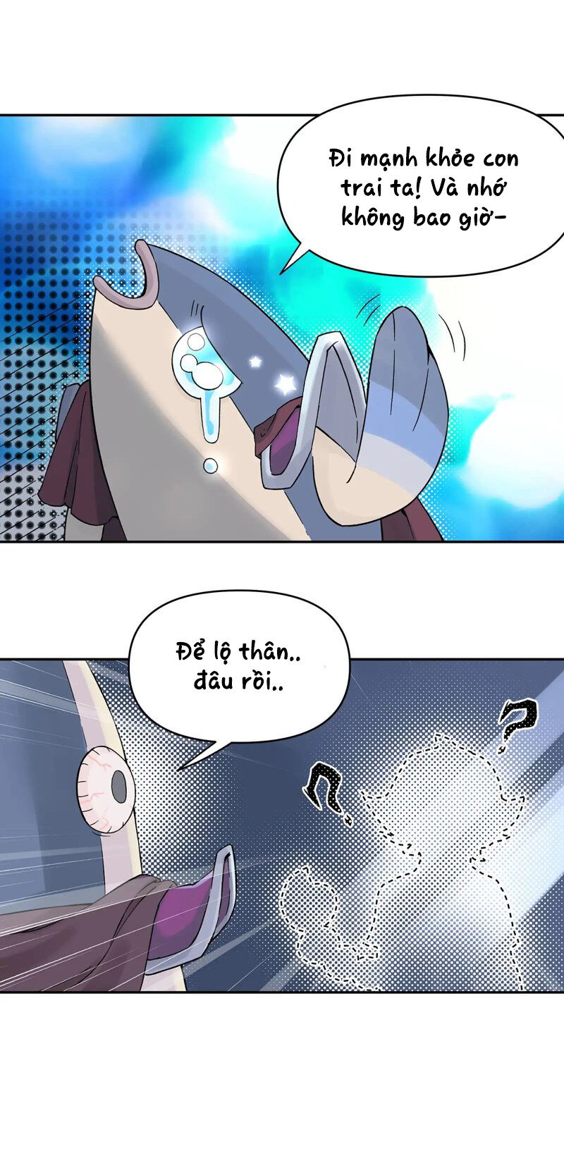 Busted! Darklord - Chương 1