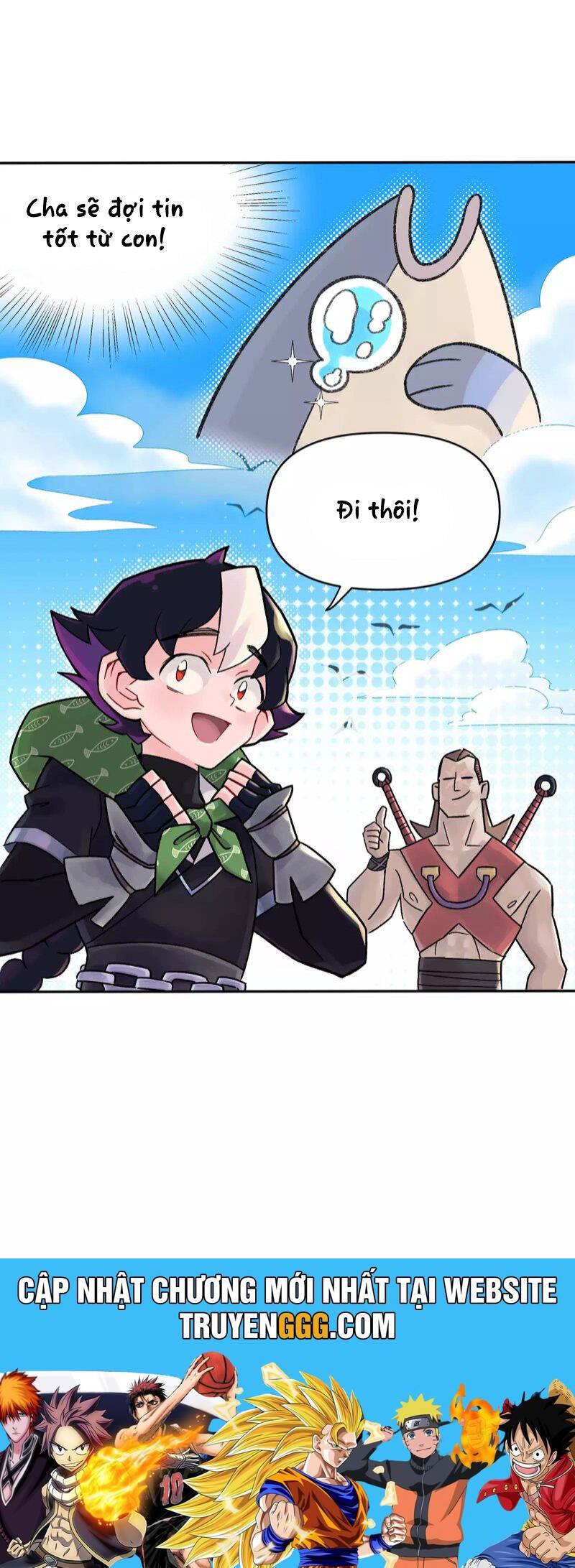 Busted! Darklord - Chương 1