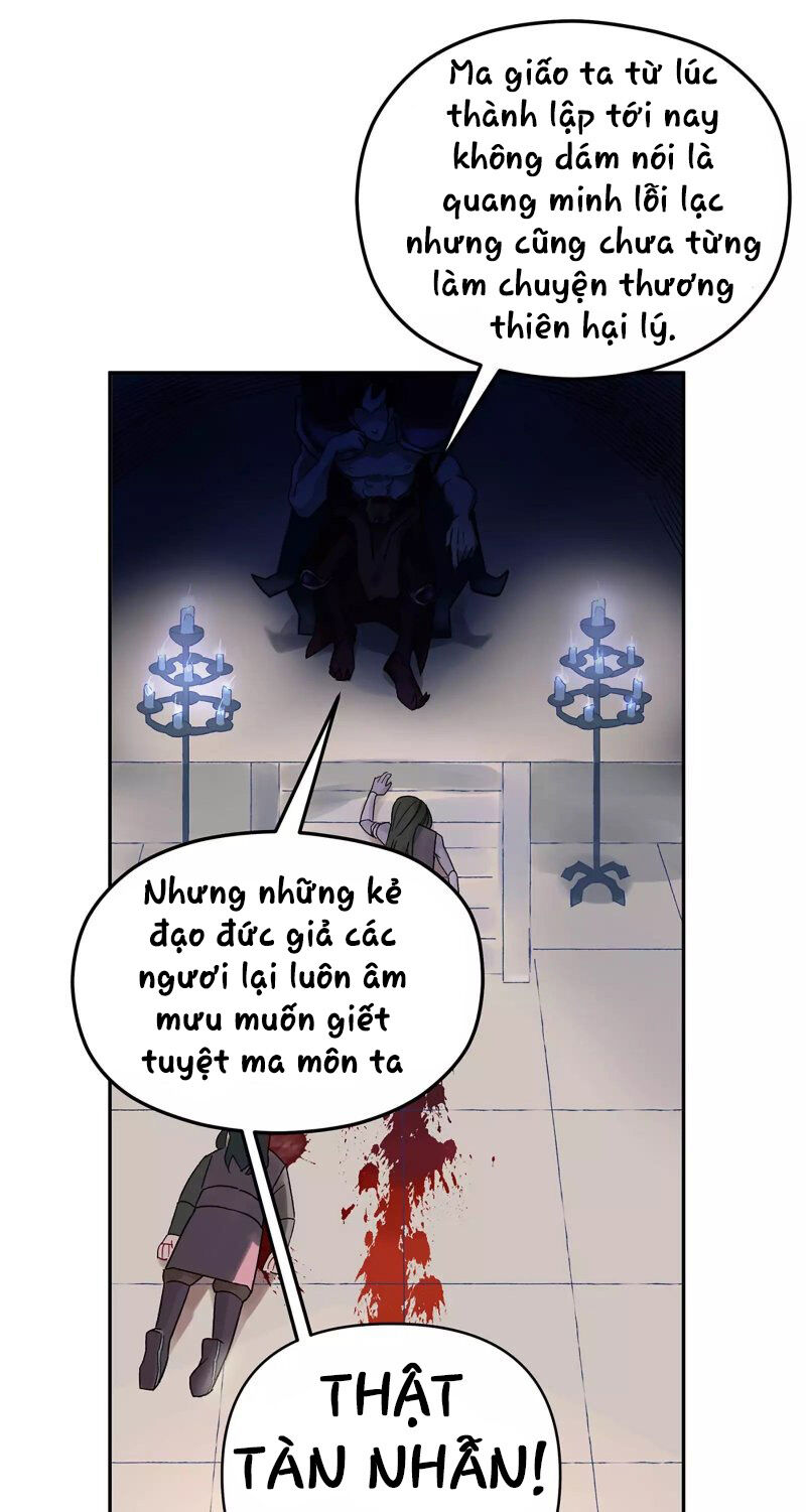 Busted! Darklord - Chương 1