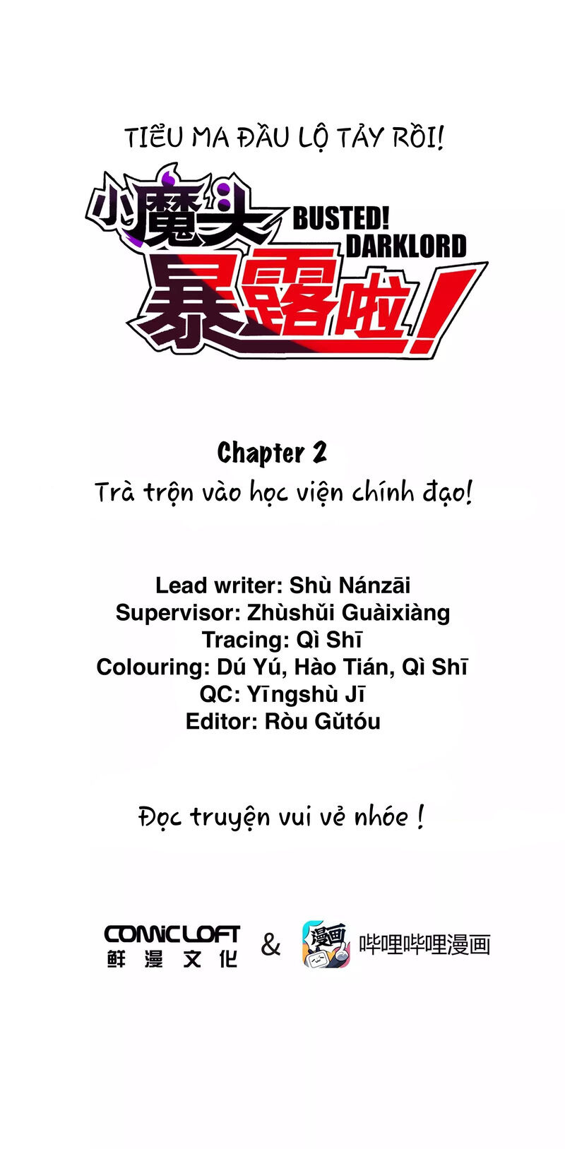 Busted! Darklord - Chương 2