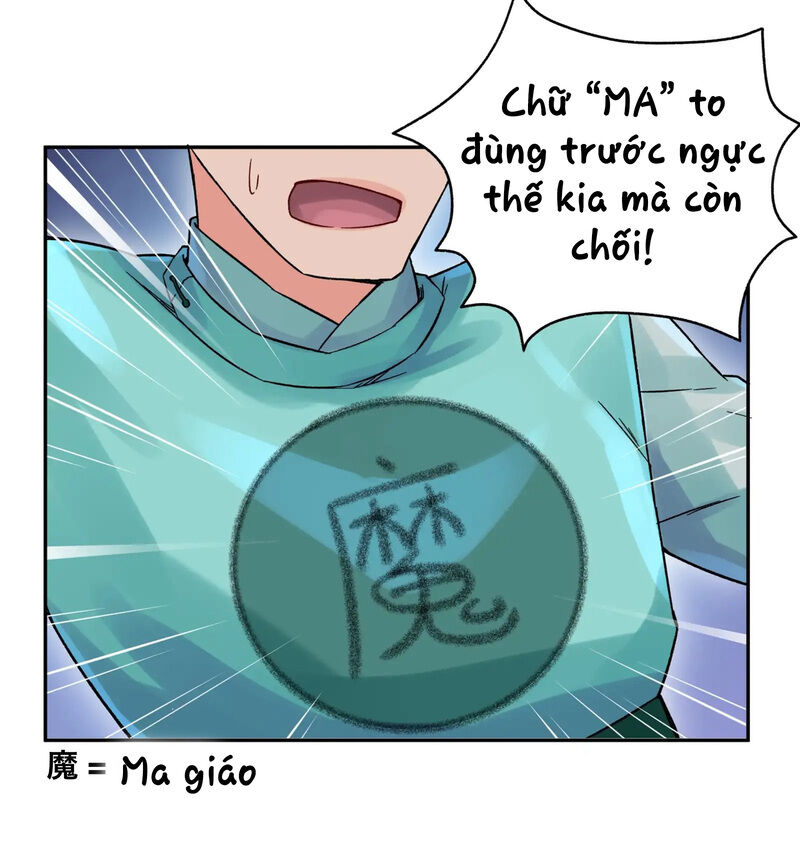 Busted! Darklord - Chương 2