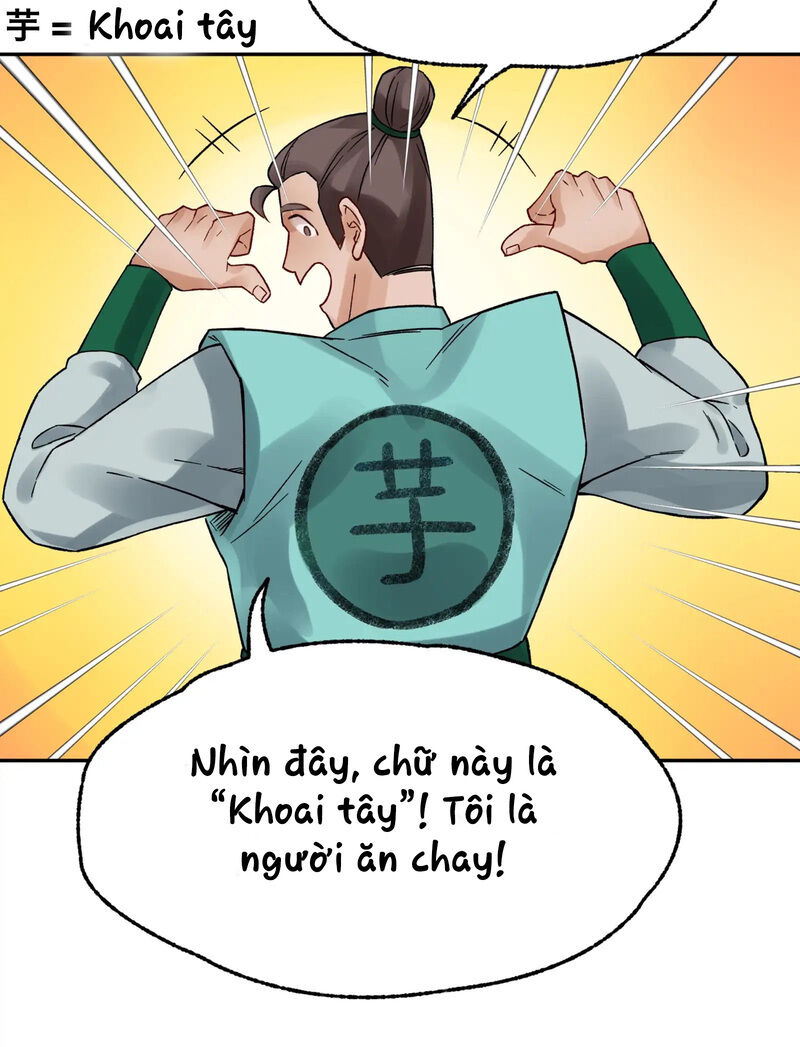 Busted! Darklord - Chương 2
