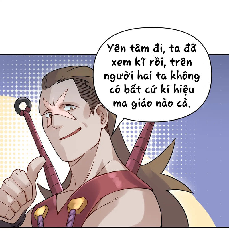 Busted! Darklord - Chương 2