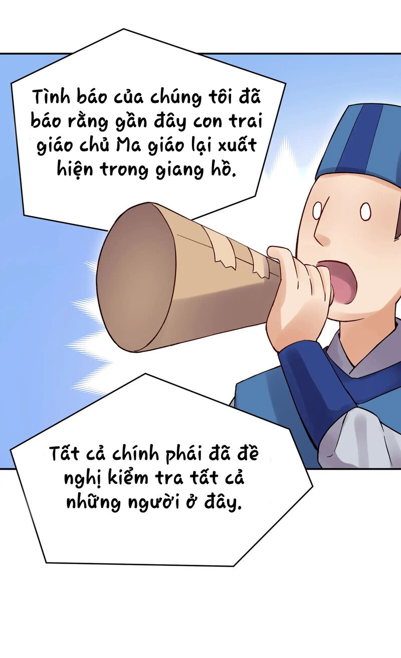 Busted! Darklord - Chương 2