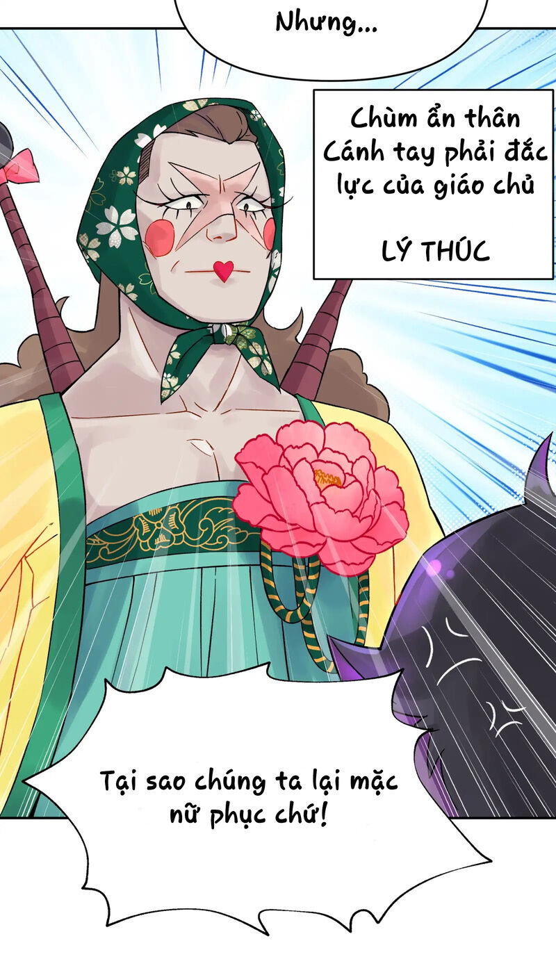 Busted! Darklord - Chương 2