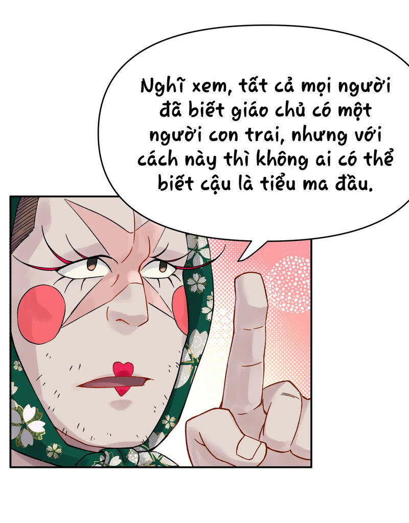 Busted! Darklord - Chương 2