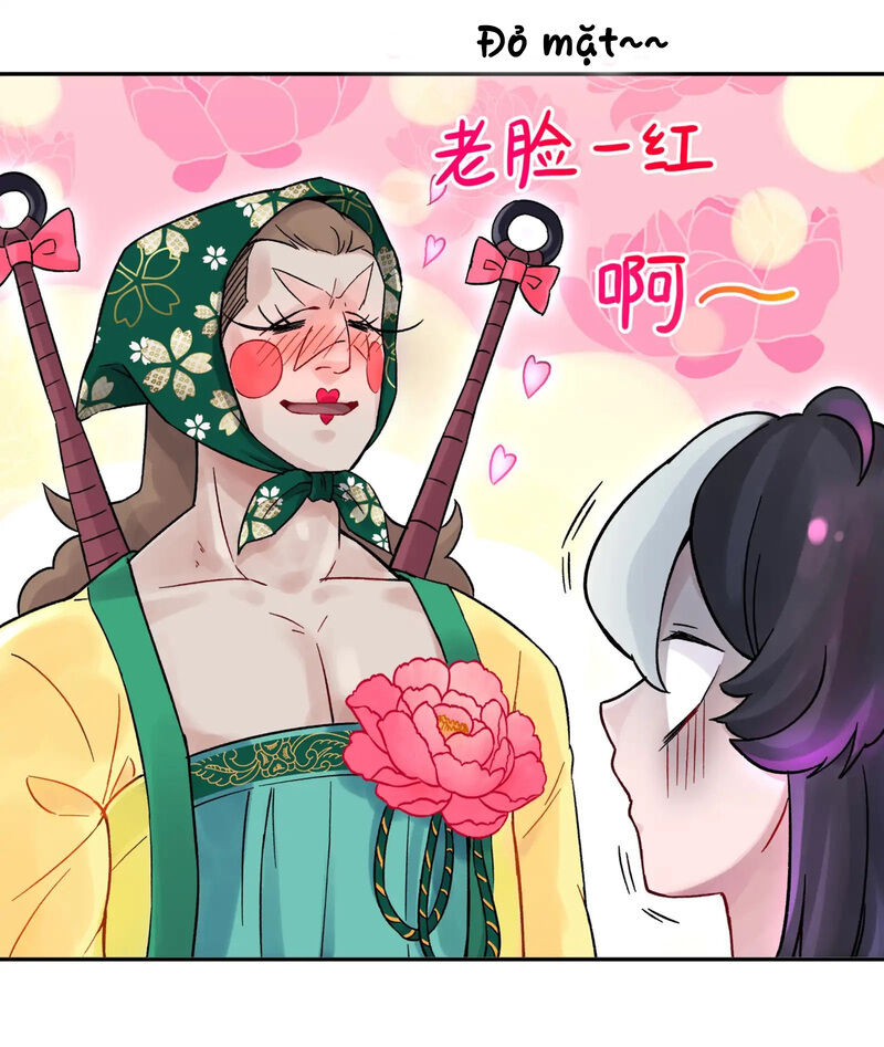 Busted! Darklord - Chương 2