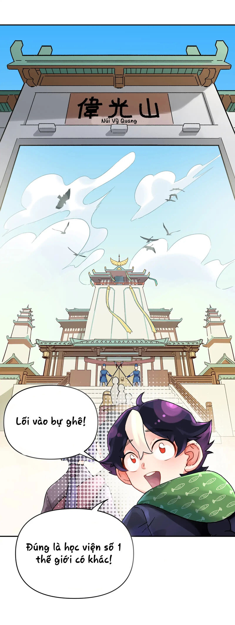 Busted! Darklord - Chương 2
