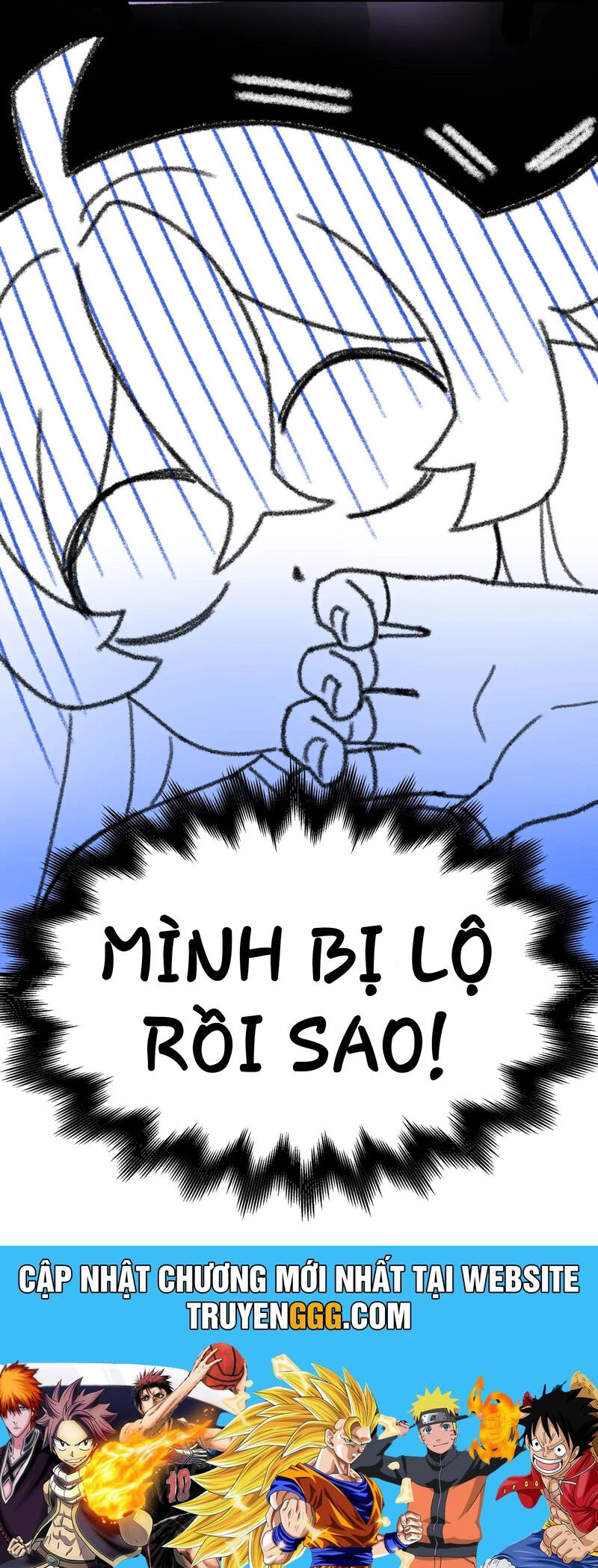 Busted! Darklord - Chương 2