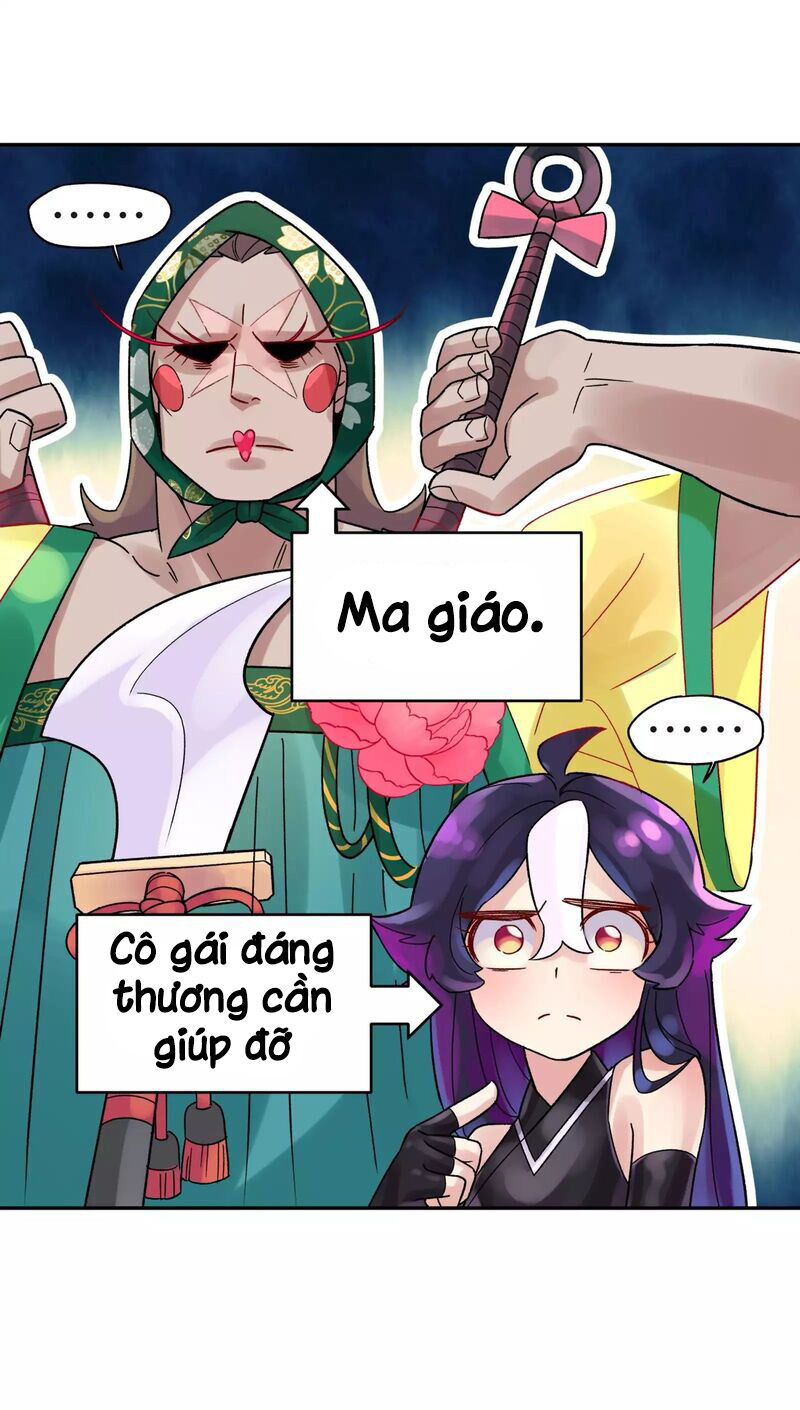 Busted! Darklord - Chương 3