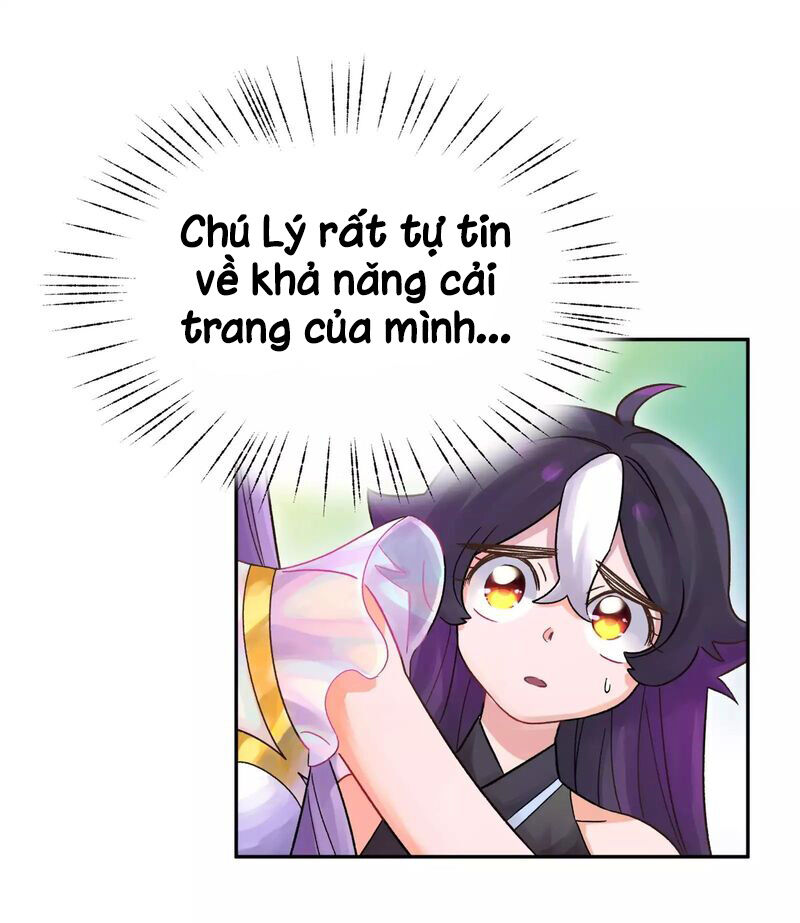 Busted! Darklord - Chương 3
