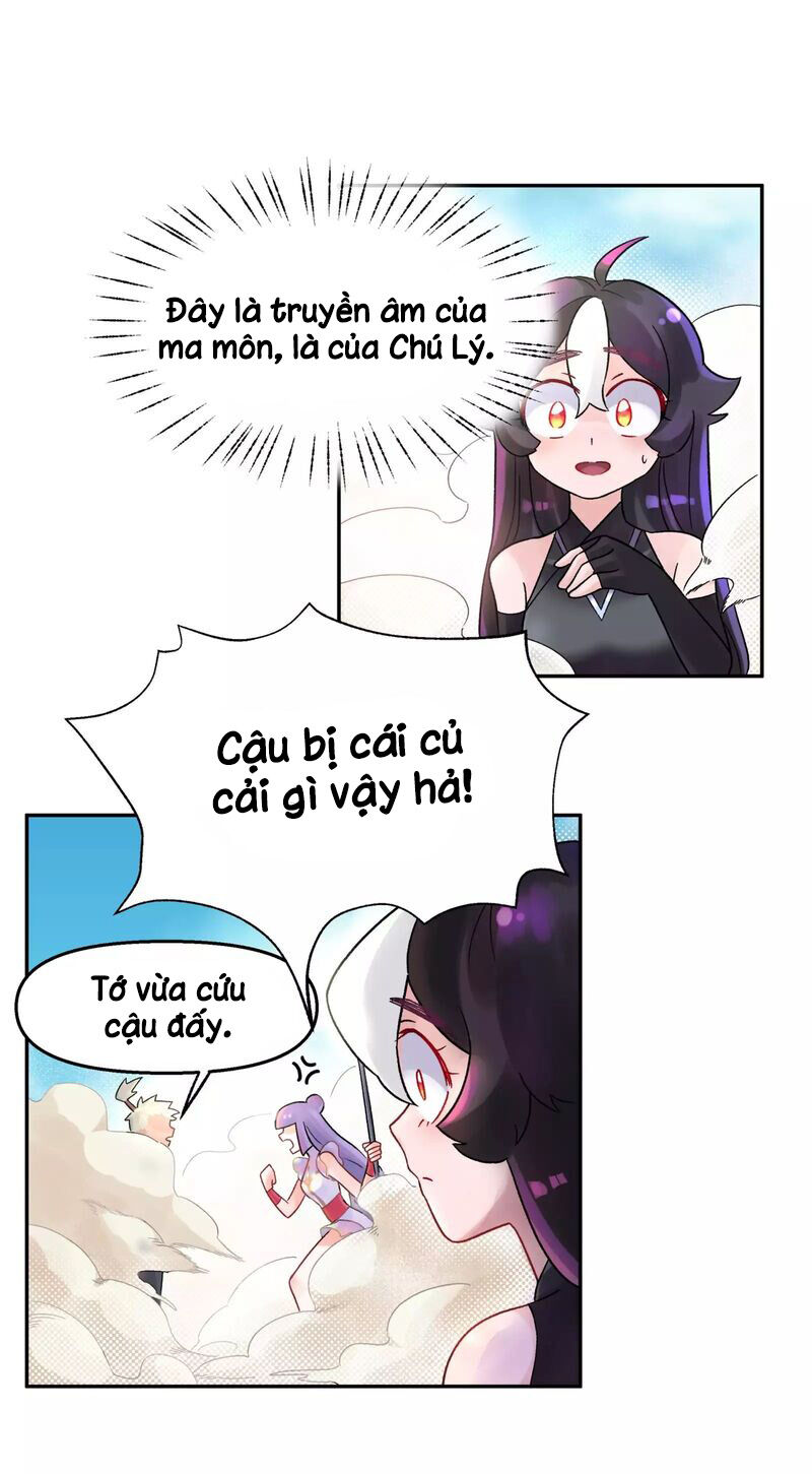 Busted! Darklord - Chương 3