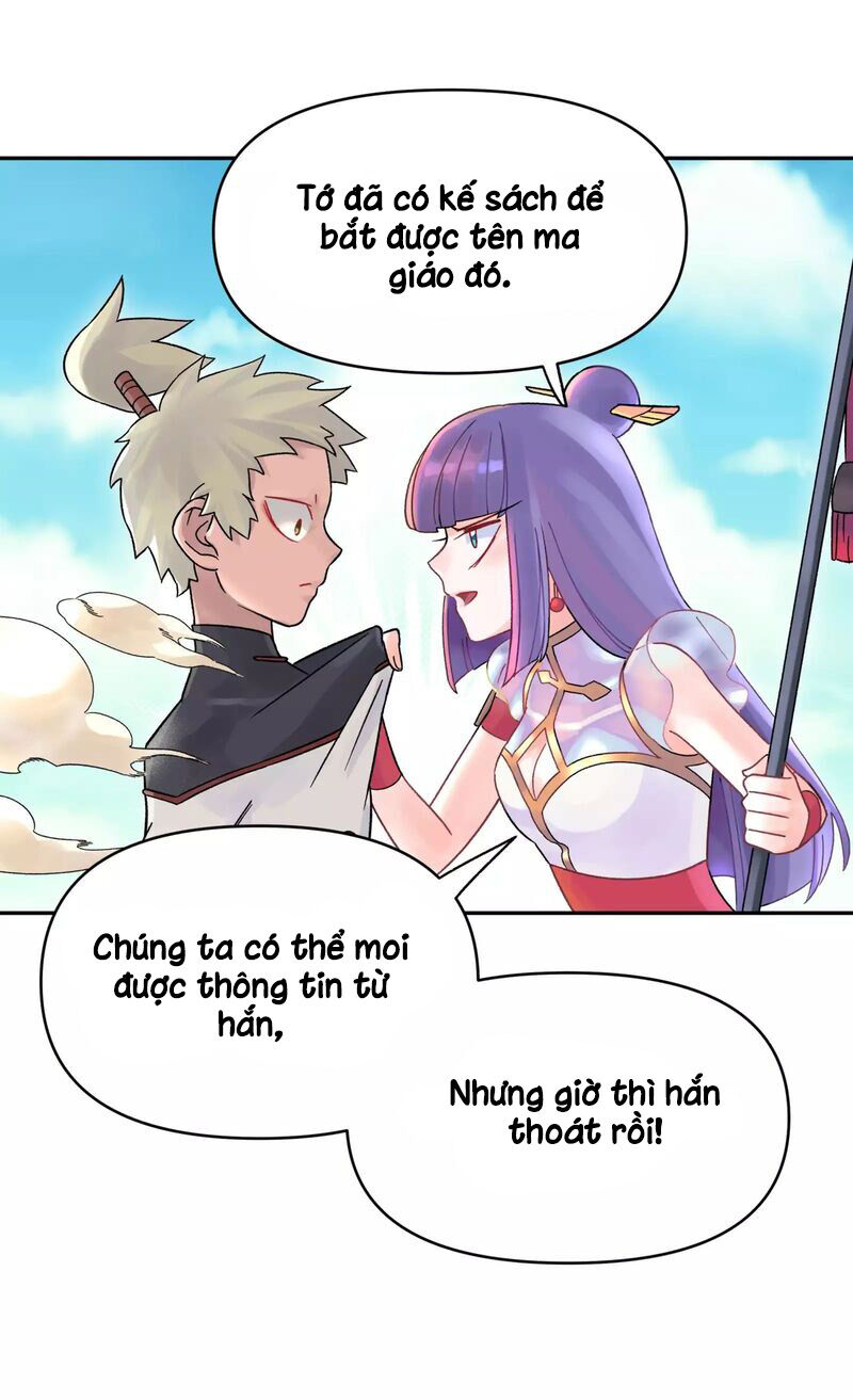 Busted! Darklord - Chương 3
