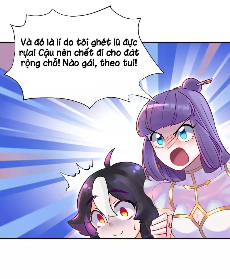 Busted! Darklord - Chương 3