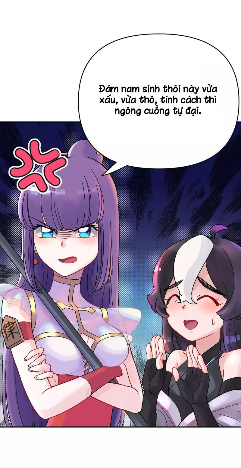 Busted! Darklord - Chương 3