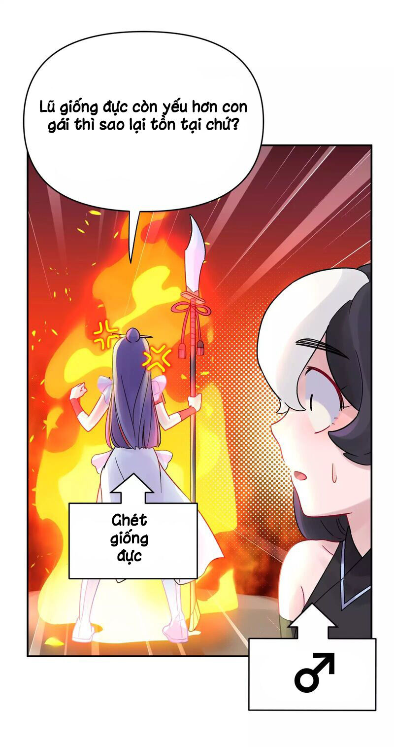 Busted! Darklord - Chương 3