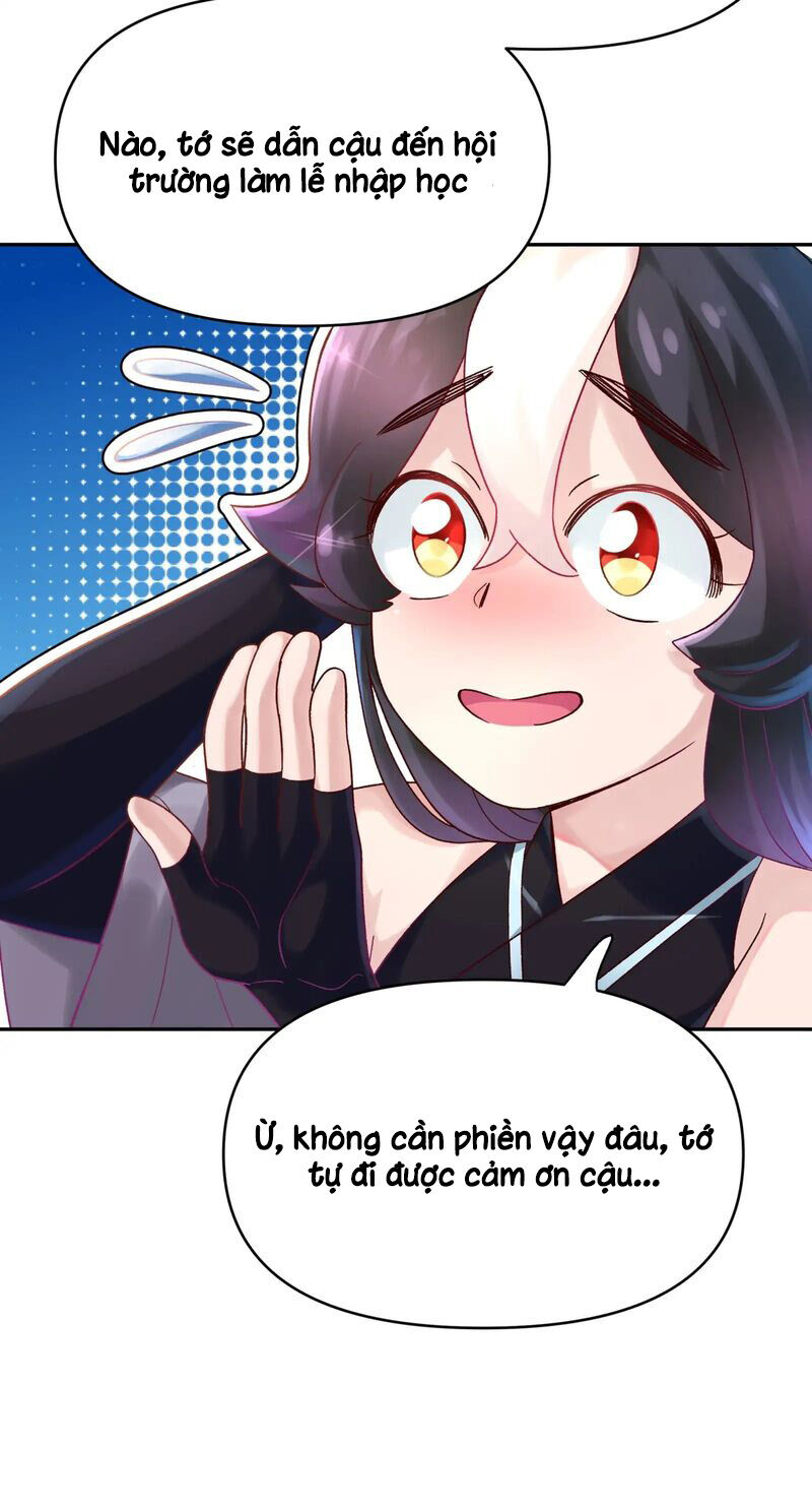 Busted! Darklord - Chương 3