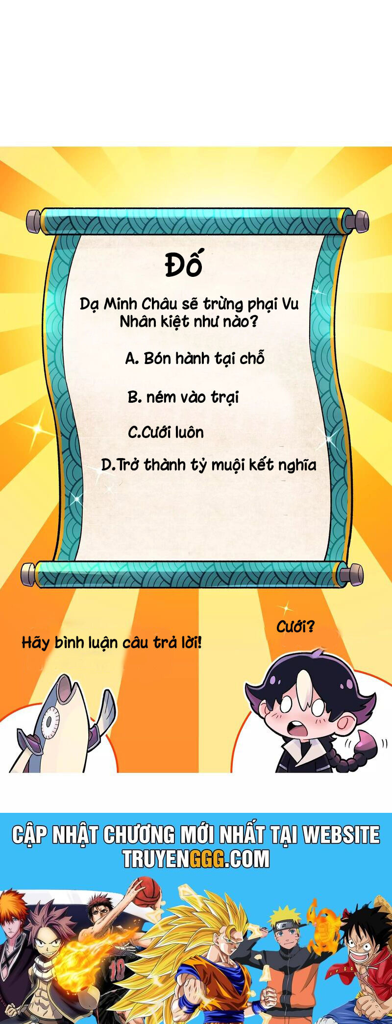 Busted! Darklord - Chương 3