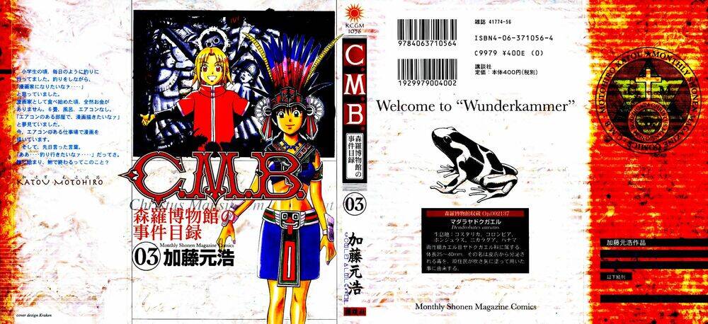 C.m.b. - Chương 5