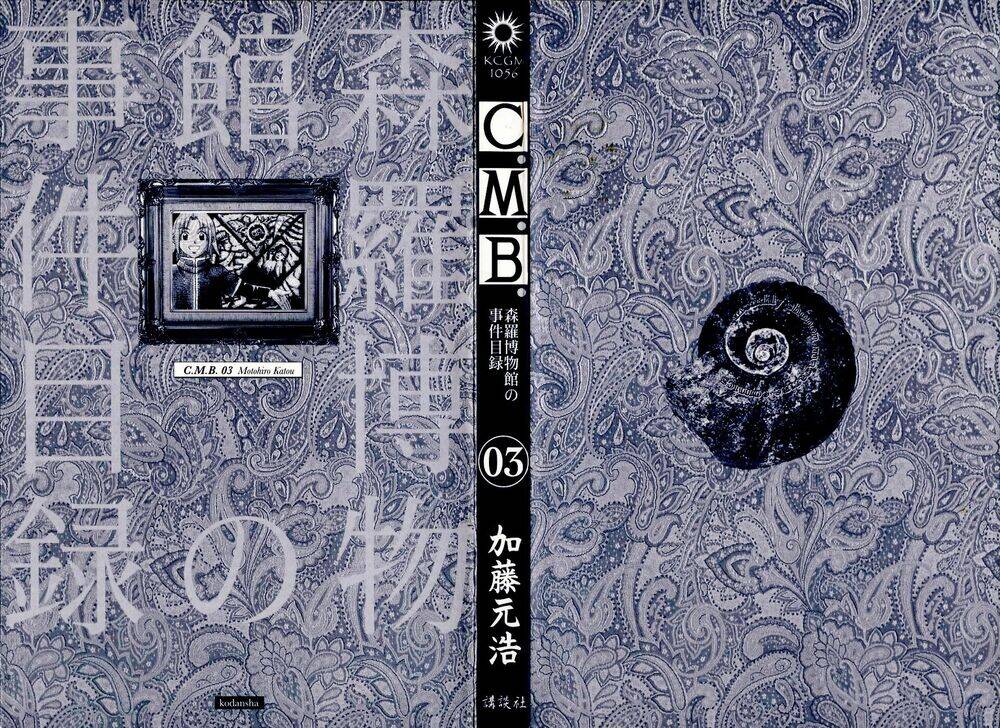 C.m.b. - Chương 5