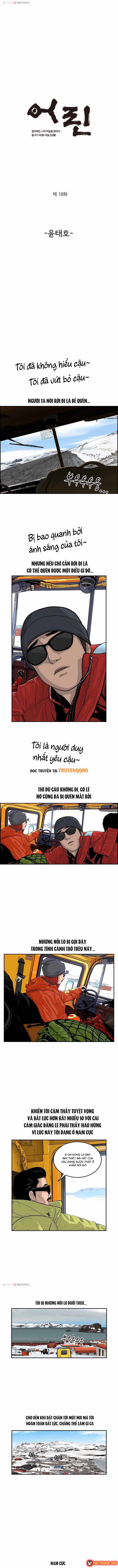 Cá Con (Vảy Cá) - Chương 18
