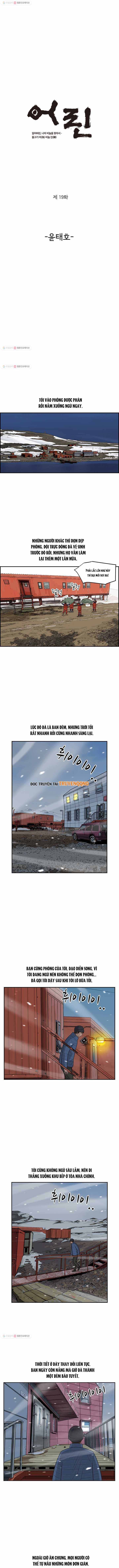 Cá Con (Vảy Cá) - Chương 19