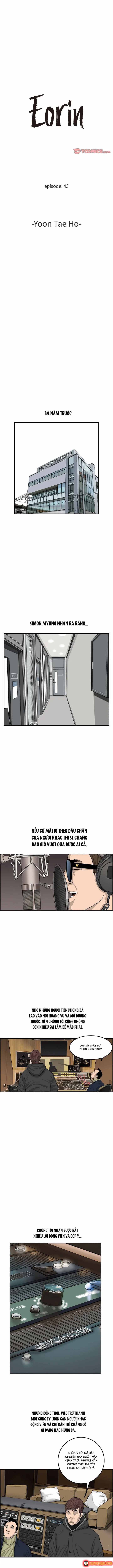 Cá Con (Vảy Cá) - Chương 43