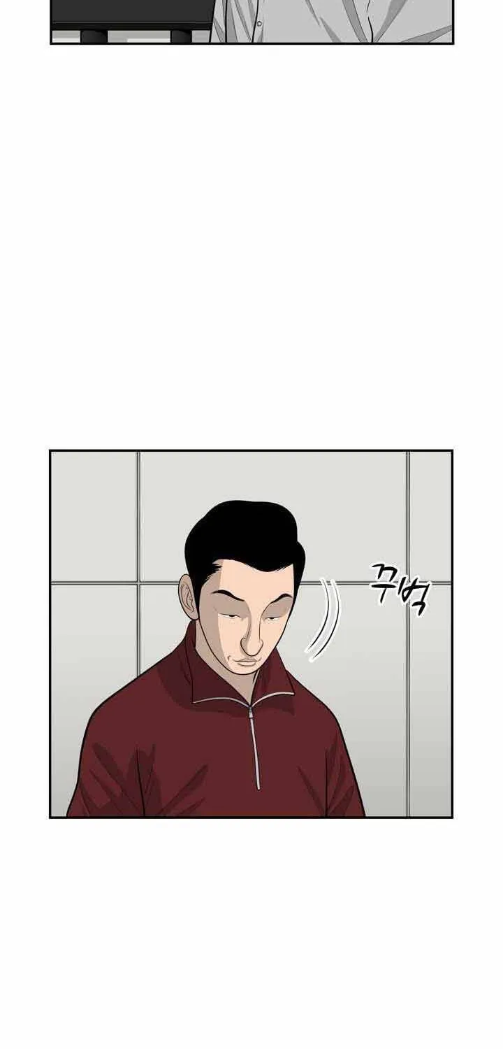 Cá Con (Vảy Cá) - Chương 55