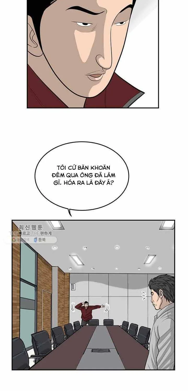 Cá Con (Vảy Cá) - Chương 55