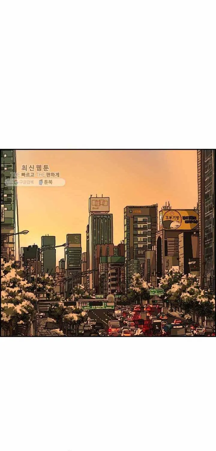 Cá Con (Vảy Cá) - Chương 56