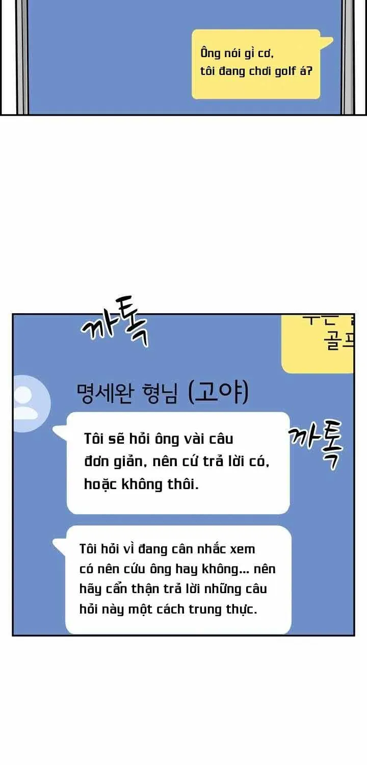 Cá Con (Vảy Cá) - Chương 57