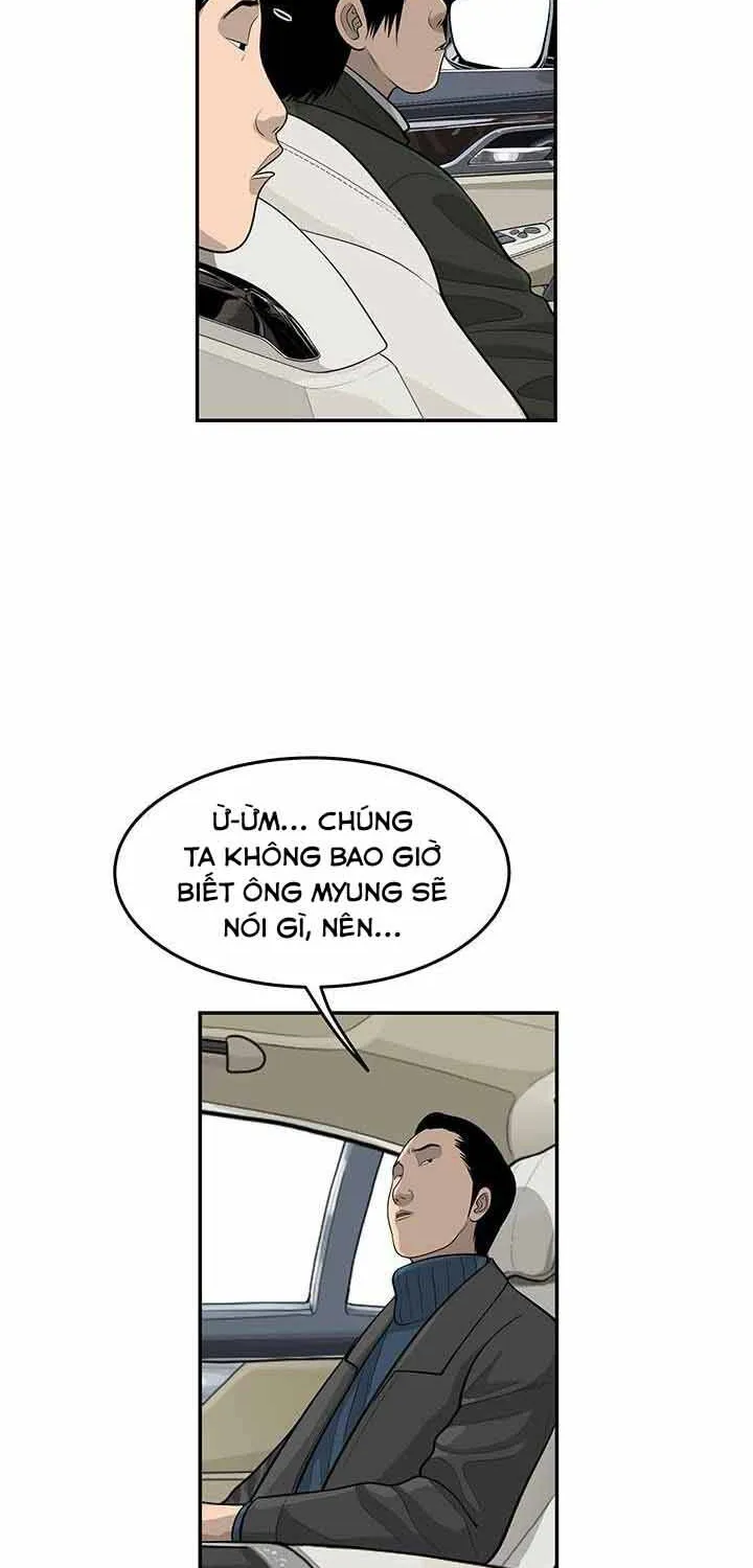 Cá Con (Vảy Cá) - Chương 58