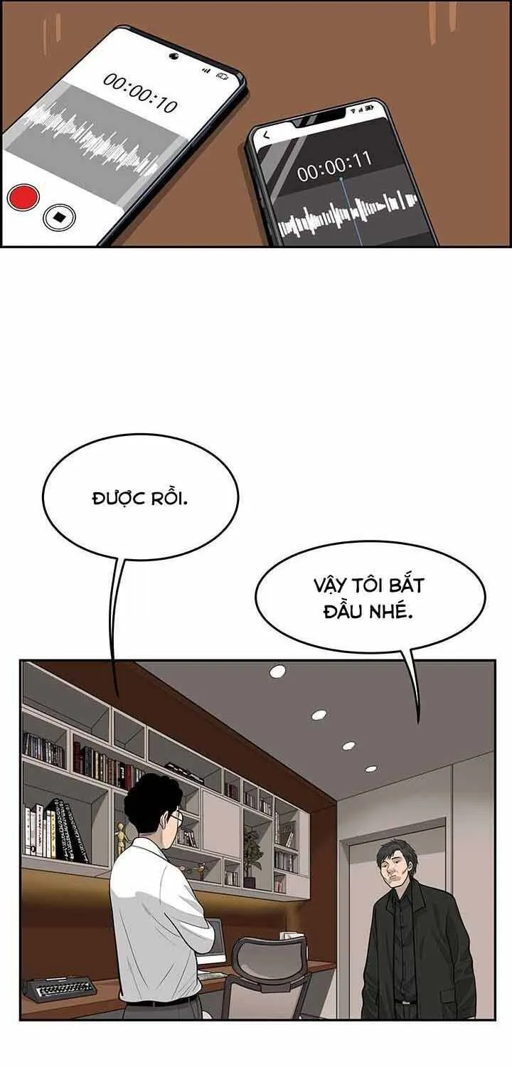 Cá Con (Vảy Cá) - Chương 58