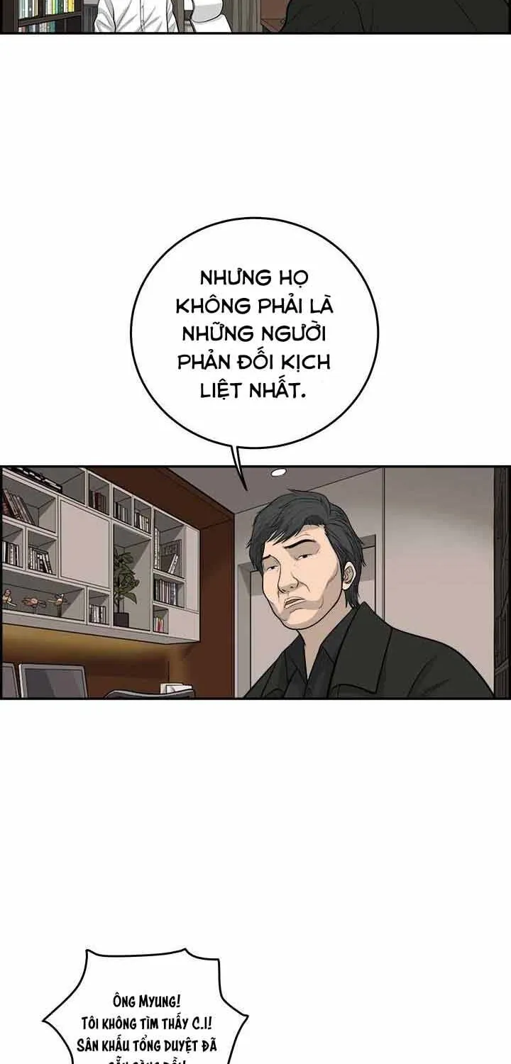 Cá Con (Vảy Cá) - Chương 58