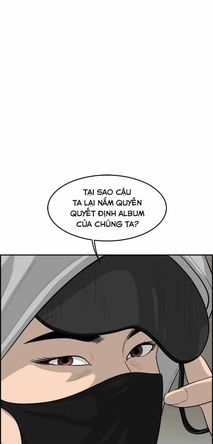 Cá Con (Vảy Cá) - Chương 58