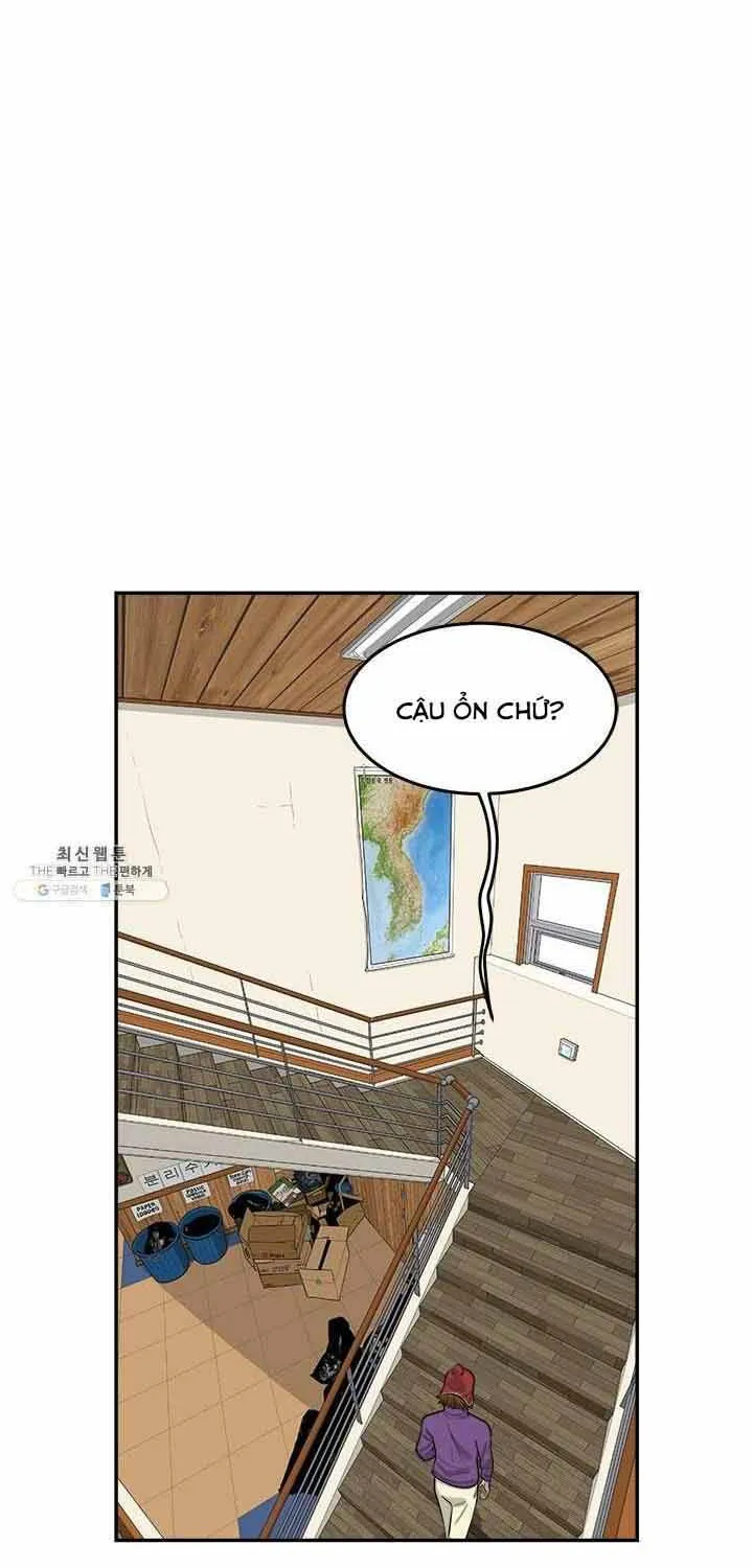 Cá Con (Vảy Cá) - Chương 59