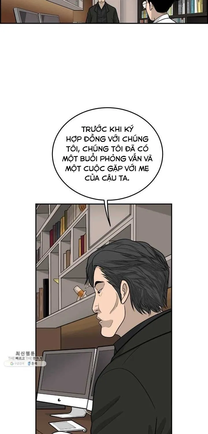 Cá Con (Vảy Cá) - Chương 59