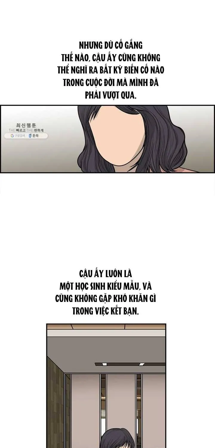Cá Con (Vảy Cá) - Chương 59