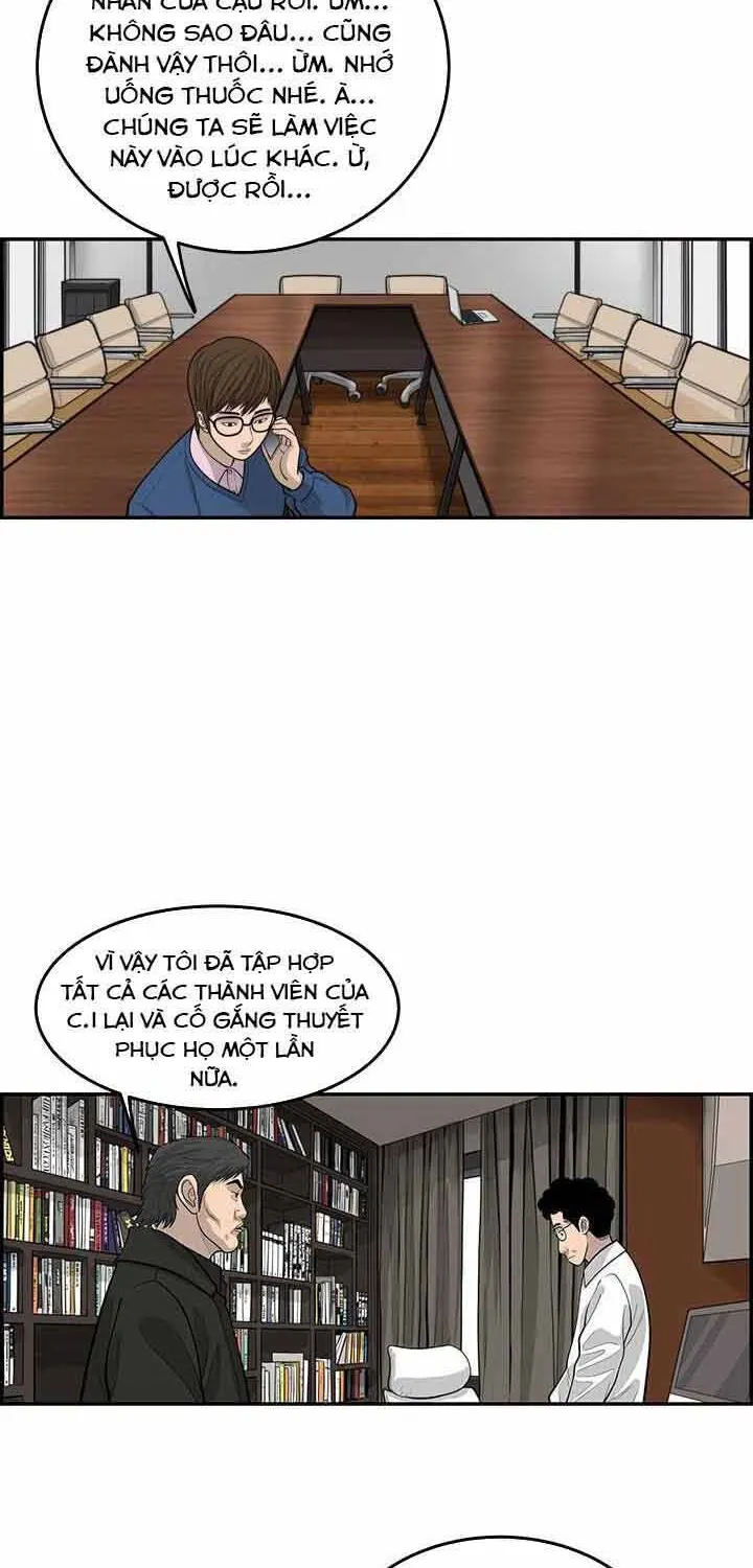 Cá Con (Vảy Cá) - Chương 60
