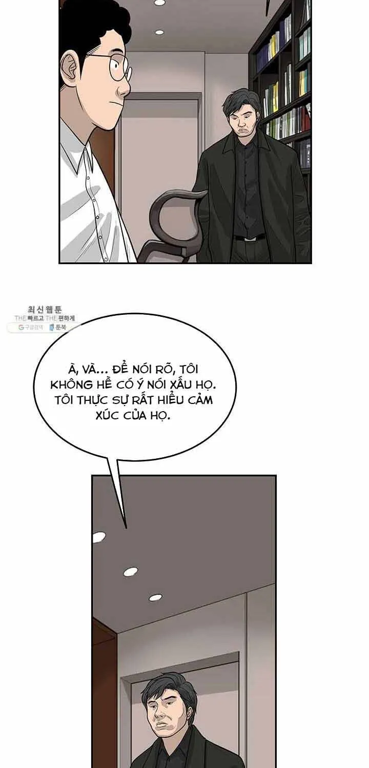 Cá Con (Vảy Cá) - Chương 60