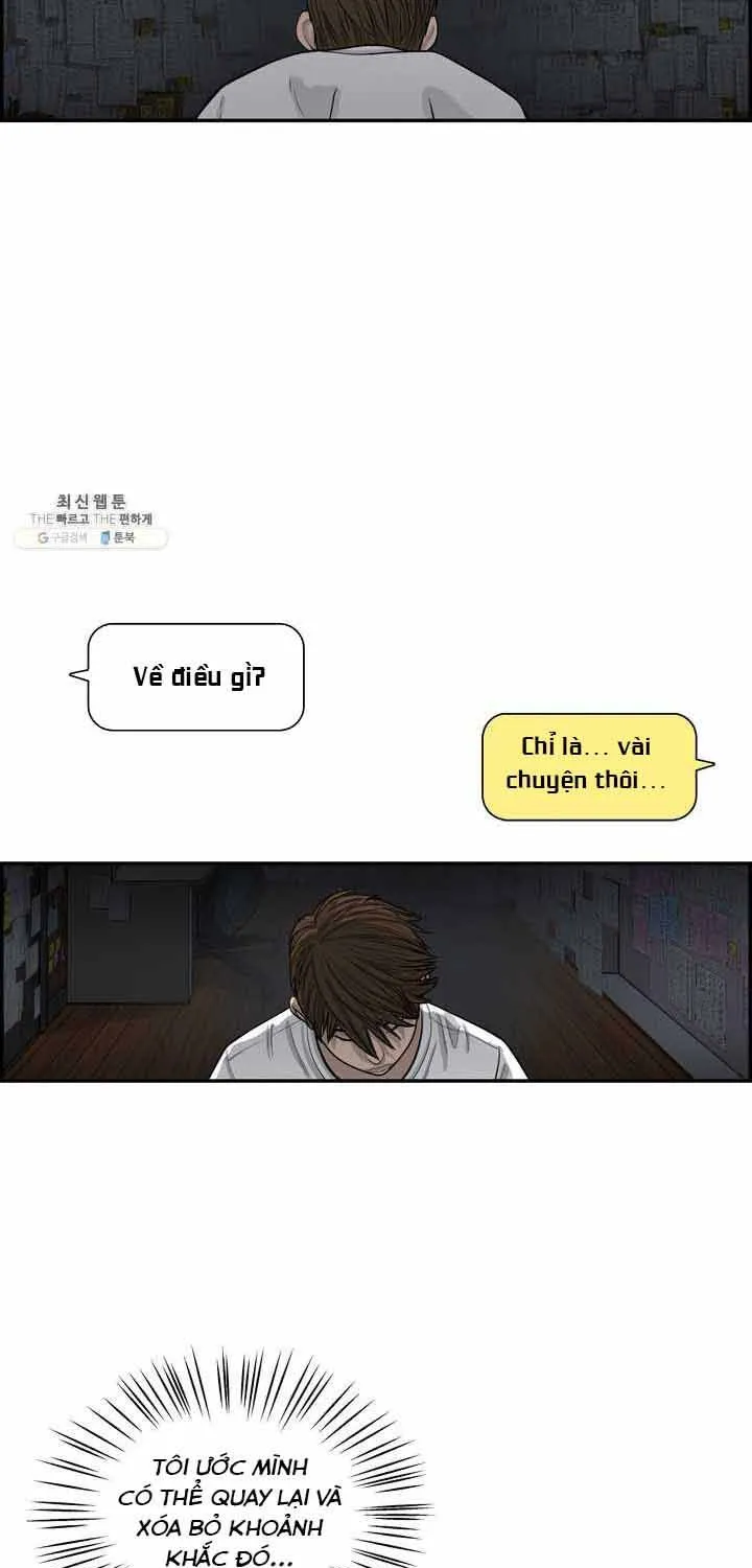Cá Con (Vảy Cá) - Chương 62