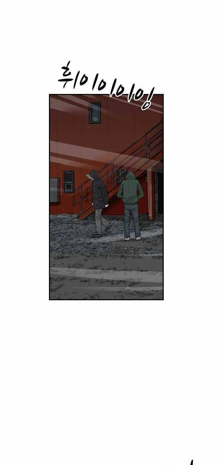 Cá Con (Vảy Cá) - Chương 63