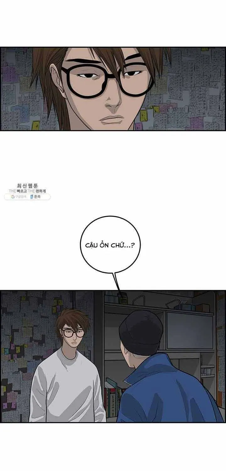 Cá Con (Vảy Cá) - Chương 63
