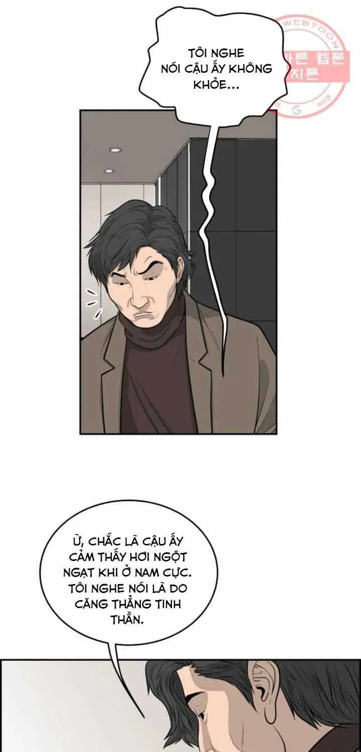 Cá Con (Vảy Cá) - Chương 69